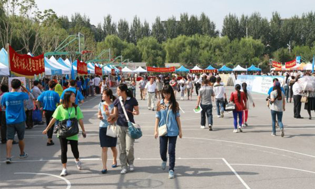 乌鲁木齐汇华学院新生招商活动策划